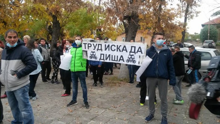 Труд и Нова Загора протестират паралелно срещу инсталации за ток от биотор