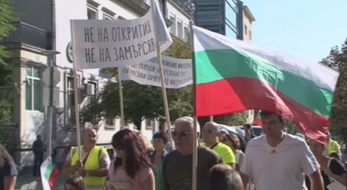 Жителите на Кремиковци протестират срещу изграждането на каменна кариера