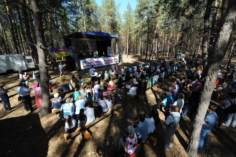 Институции срещу втори събор на българите в Украйна