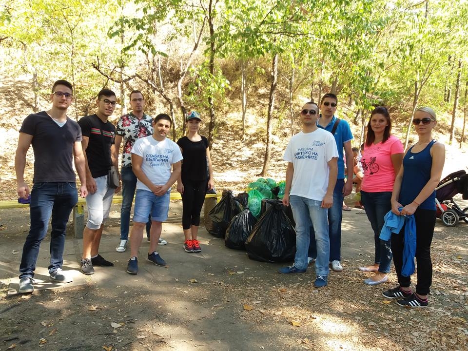 И МГЕРБ - Пловдив подкрепи една от най-мащабните доброволчески инициативи в България