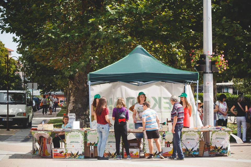Община Пловдив за втори път домакин на кампанията „Стара хартия за нова книга”