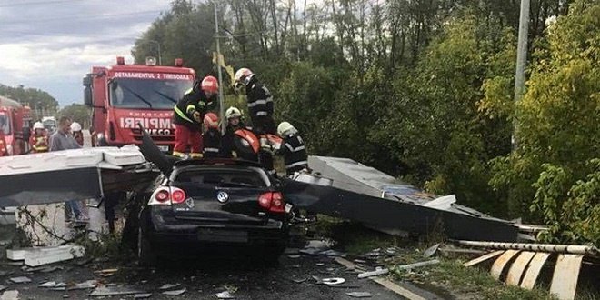 Осем загинали и десетки ранени след буря в Румъния