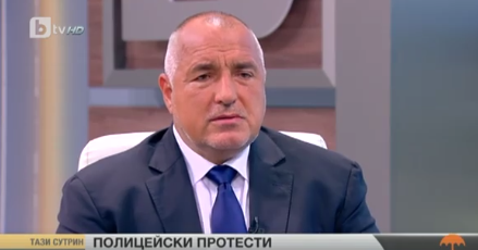 Вижте цялото интервю на Бойко Борисов (ВИДЕО)