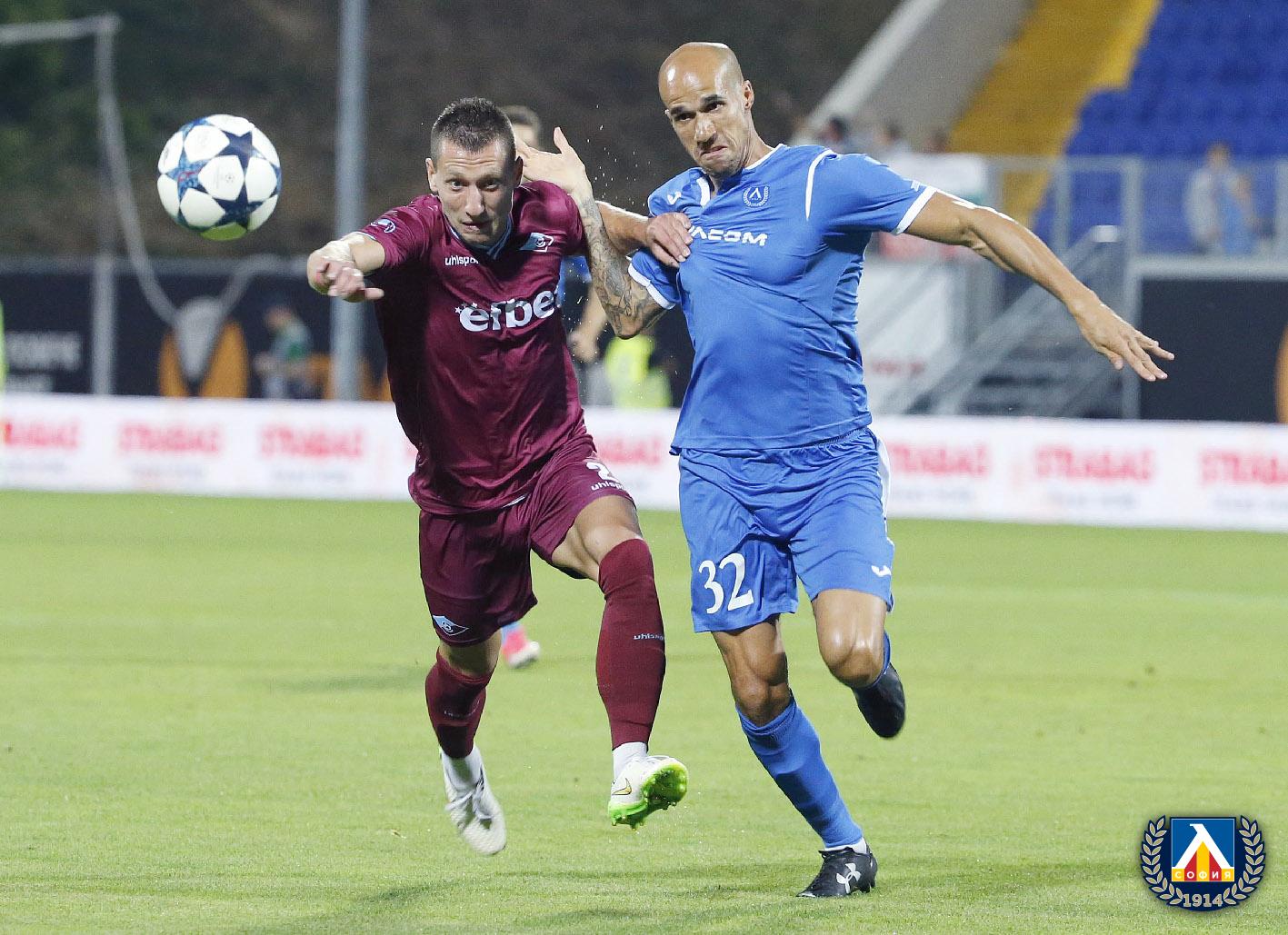 "Левски" без звездите за Купата на България