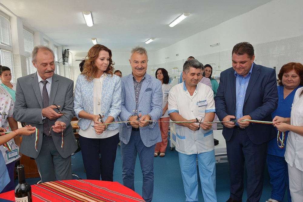 Обновено отделение за хемодиализа откриха в Монтана