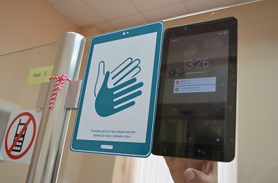 Нова услуга за хора с увреден слух предлага Община Пловдив