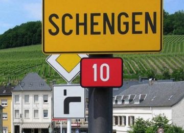 Шенген, или кога ще пием мозелско вино