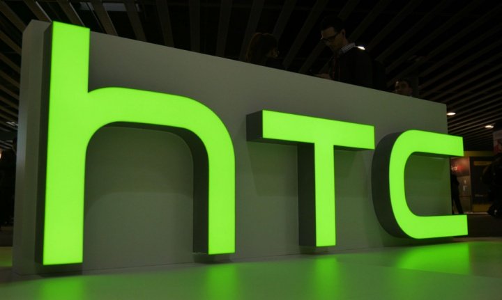 "Гугъл" купува мобилното подразделение на HTC за 1,1 млрд. долара