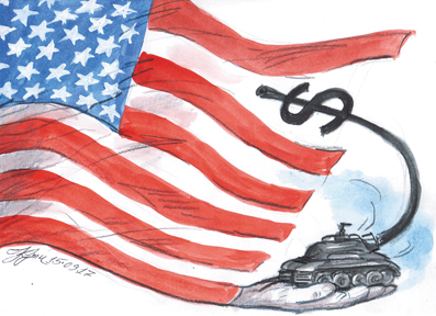 Счетоводство на мирното съвместно съществуване