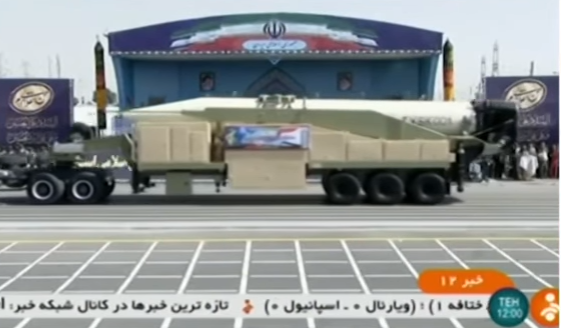 Иран: Изпитахме успешно новата балистична ракета (ВИДЕО)