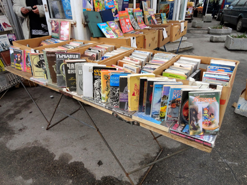 Посрещнете есента с хубава книга в ръка