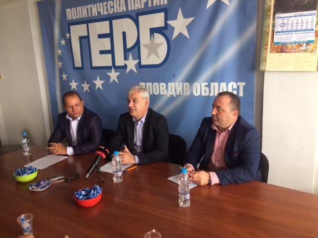 Над 8 млн. лв. ще получат училища и детски градини в Пловдивска област по оперативна програма „Региони в растеж“