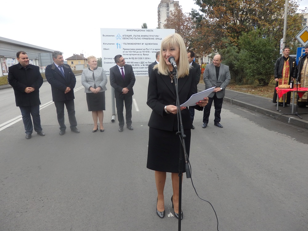 Народният представител Петя Аврамова и министър Нанков откриха ремонтиран булевард във Враца