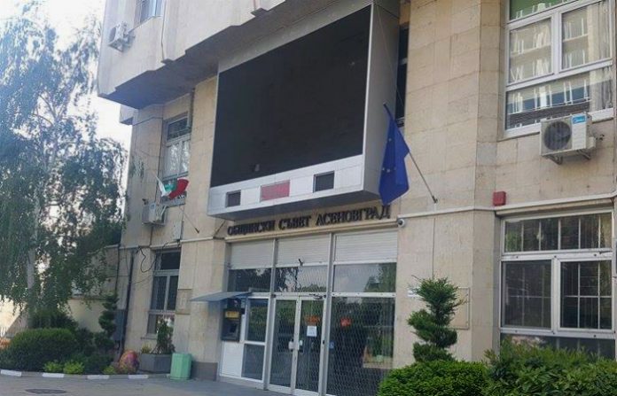 Общинските съветници от ГЕРБ – Асеновград подкрепят кмета от БСП за теглене на многомилионен заем за Водния цикъл