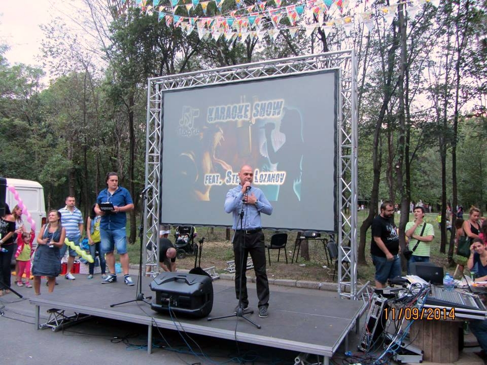 Жителите на пловдивския район „Тракия“ празнуват в парк „Лаута“ тази събота