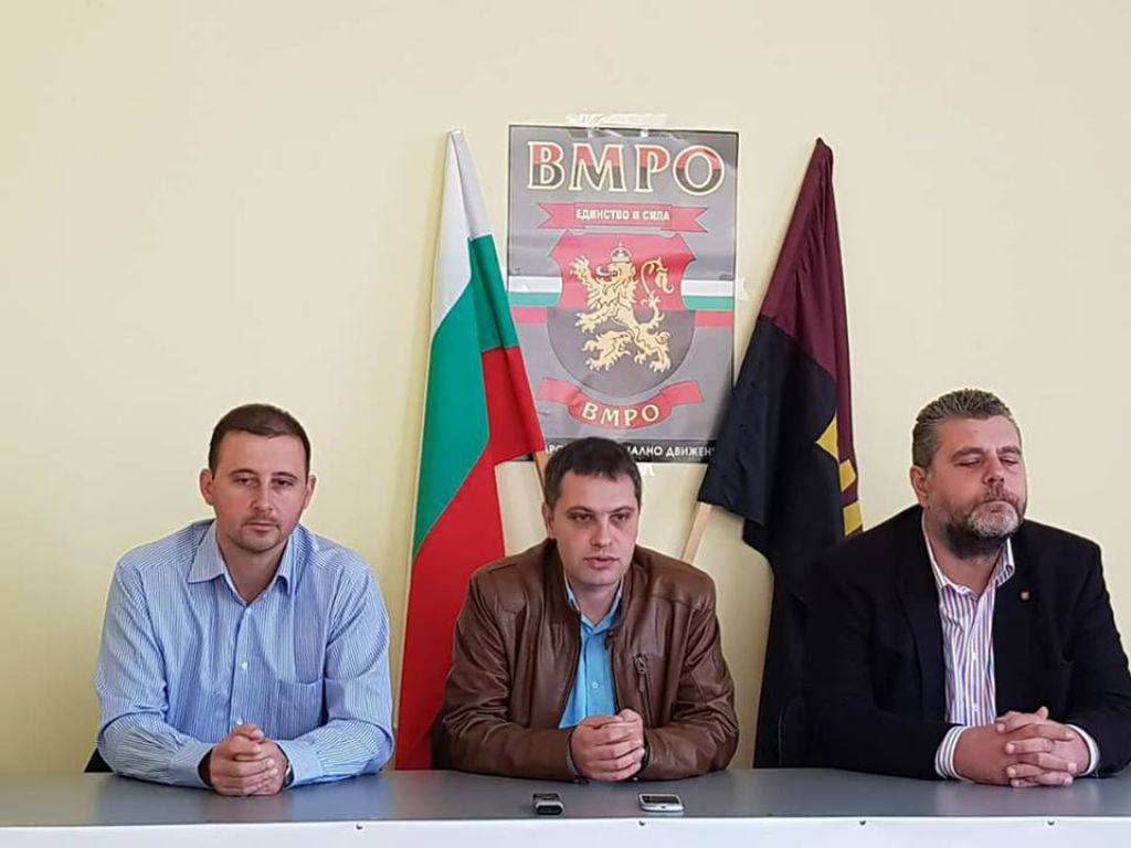 ВМРО-Пловдив се разграничи от Славчо Атанасов и НФСБ за платеното паркиране пред блока