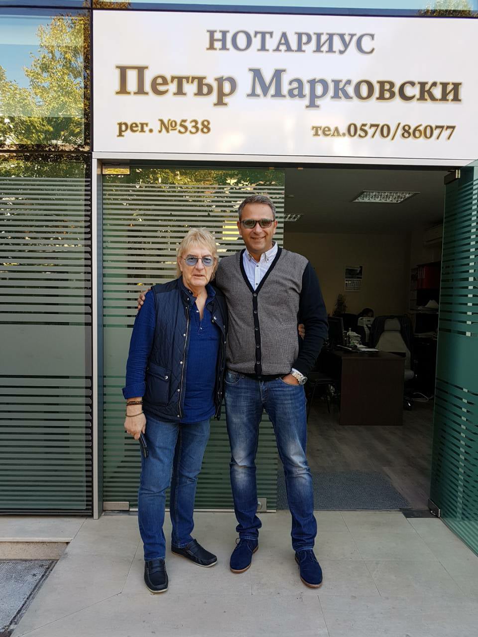 Цонко Цонев: И Джон Лоутън напусна Каварна