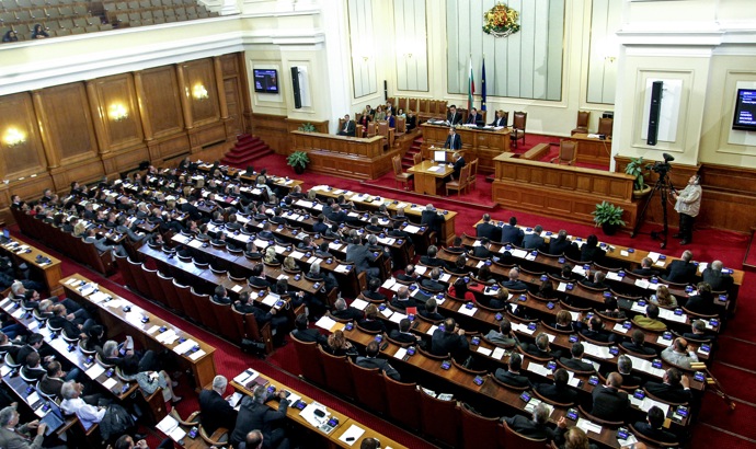 Парламентът прие доклада на комисията "Грипен"