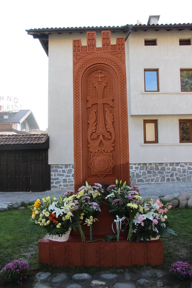 Арменски паметник откриха в Банско