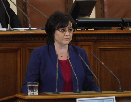 Нинова: Докладът за националната сигурност показва несъстоятелността на политиките на правителството