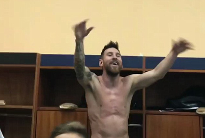 На едно ниво с Господ