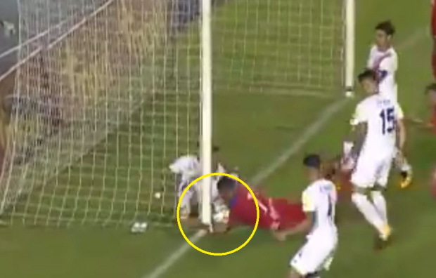 Гол фантом изхвърли САЩ