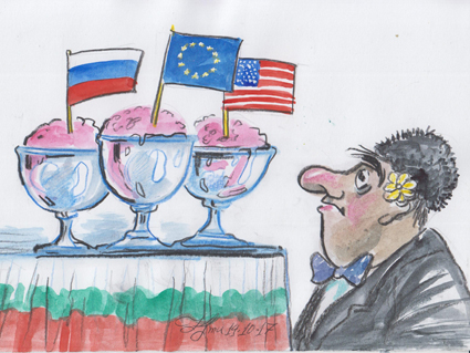 Къде е България в триъгълника САЩ - ЕС - Русия