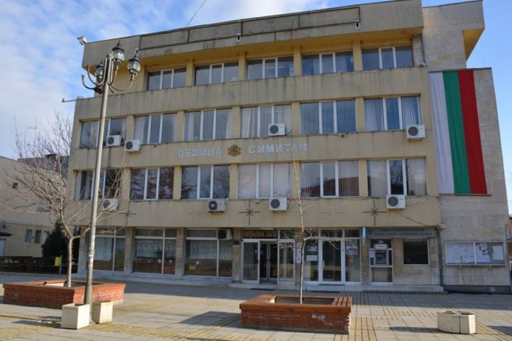 Община Симитли ще прави втора промишлена зона, иска погреби в бивши казарми от МО