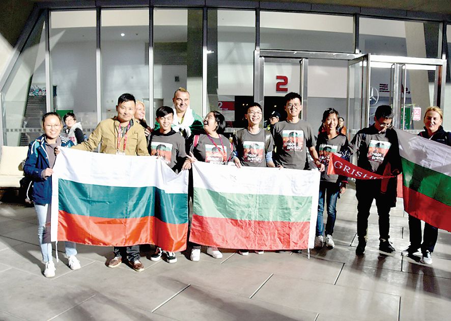 Китайски фенове изпратиха Григор