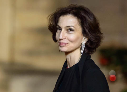 Одре Азуле - Спорният компромис