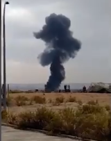 Испански изтребител Ф-18 се разби при излитане от базата си