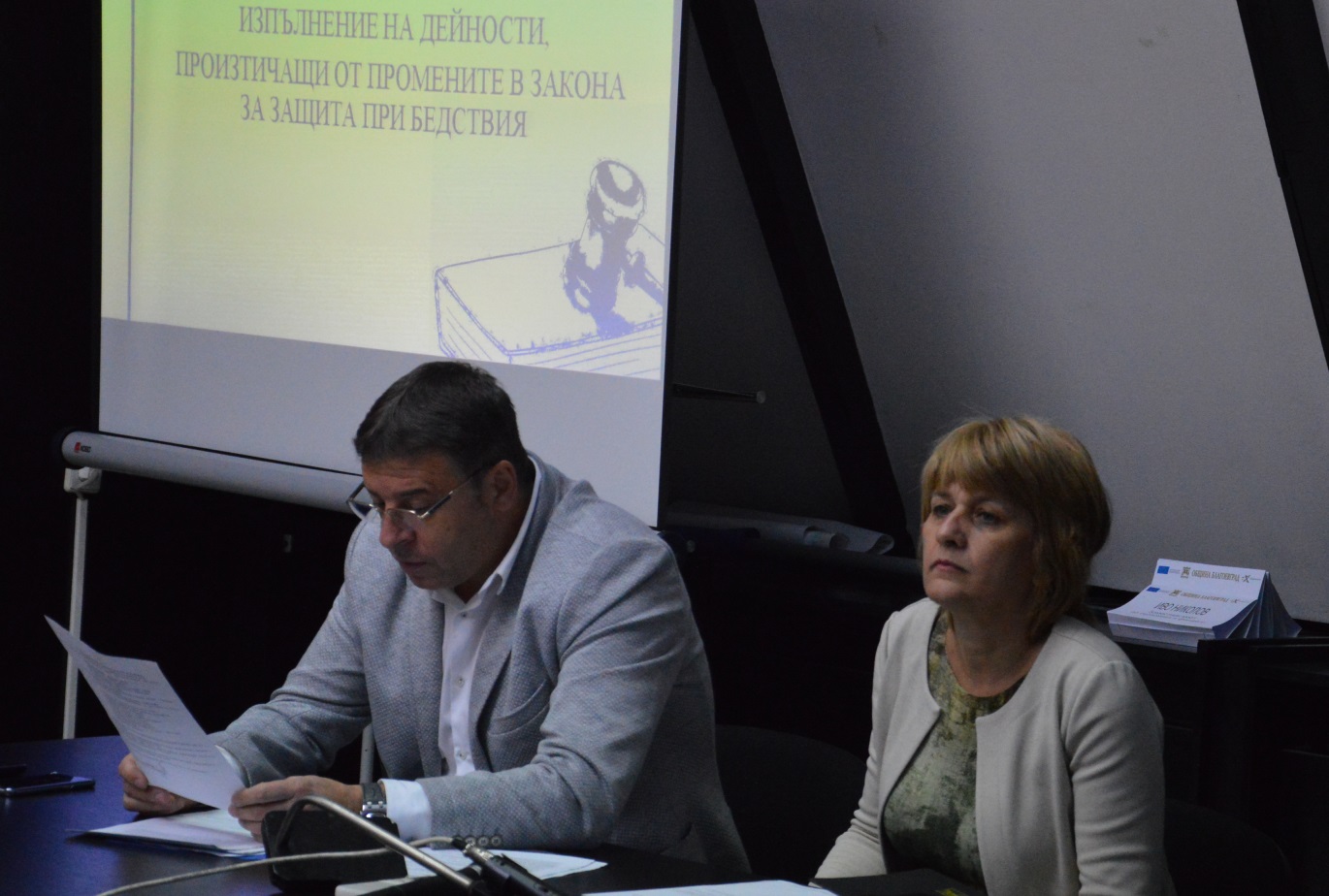 Кметът Камбитов откри първо заседание на Общински съвет за намаляване на риска от бедствия в Благоевград