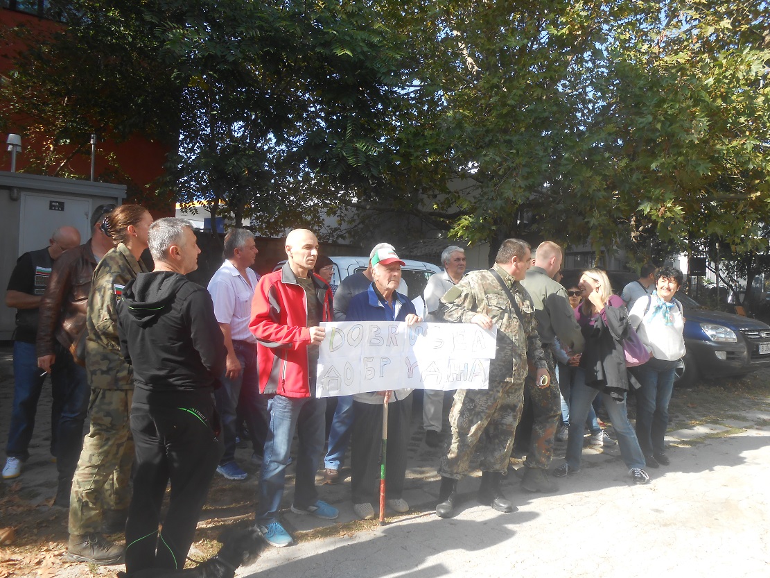 Варна подкрепи протеста на Добруджа срещу дупченето за газ