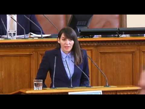Най-младата депутатка иска изцяло ново законодателство в частта за детското и младежко правосъдие
