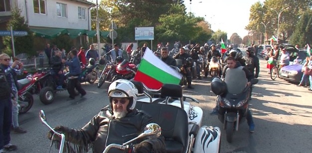 Стотици протестираха срещу добива на газ в Генерал Тошево