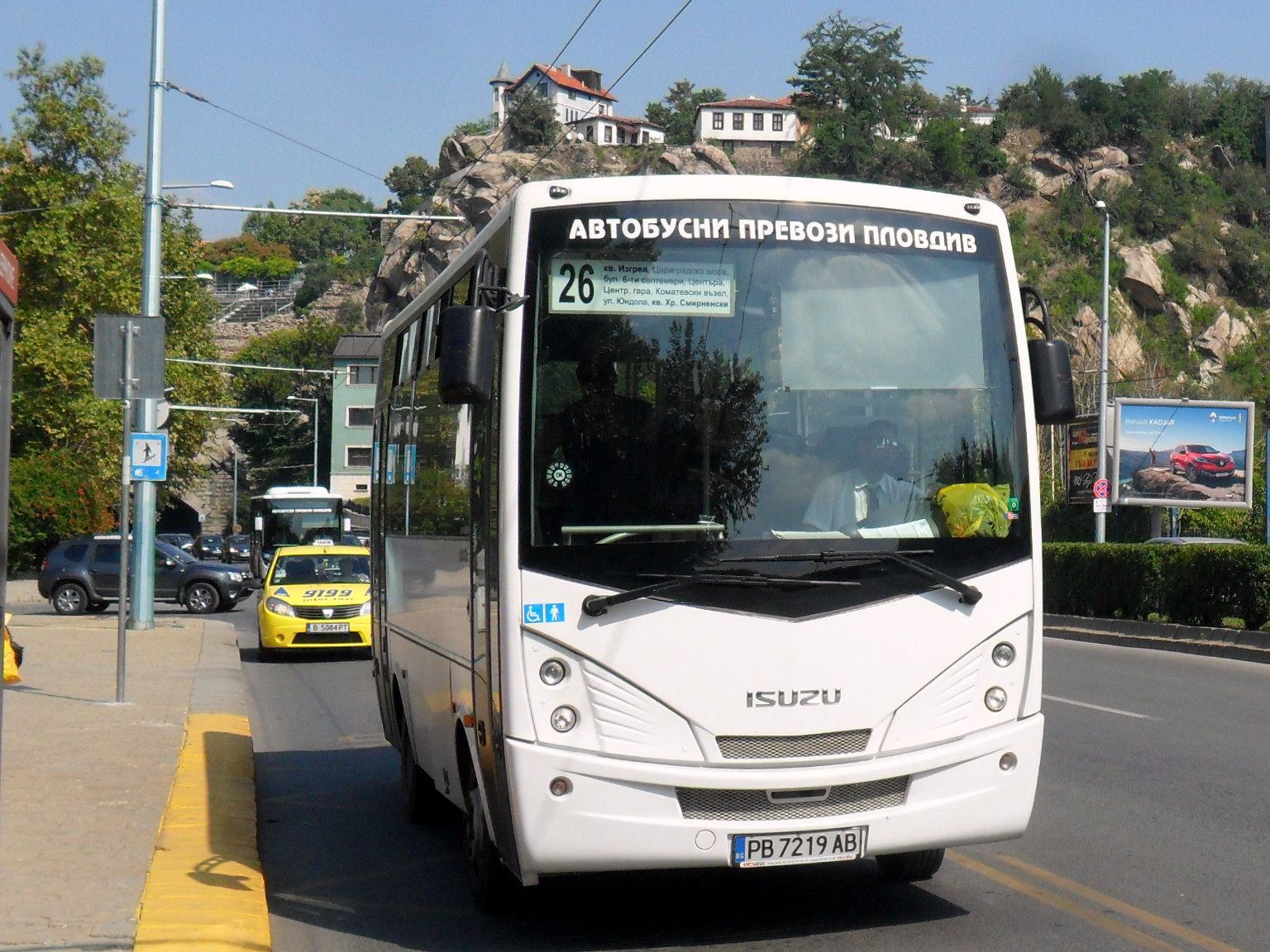 50 лв. глоби в Пловдив за паркиране на автобусна спирка или пред контейнер за смет