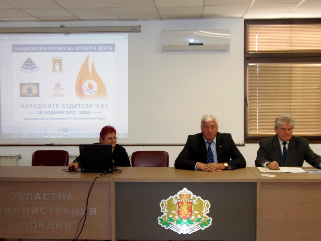 Държавният глава Румен Радев става патрон на проекта „Народните будители и аз“