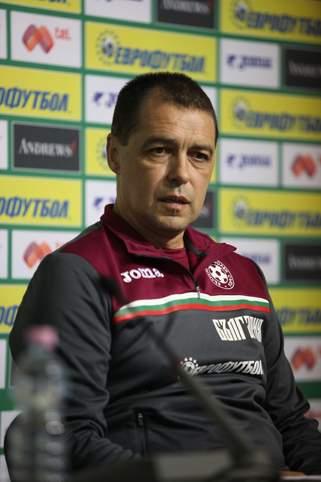 БФС се заличи от футболната карта