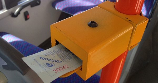 Три момичета пребиха контрольор на столичния градски транспорт