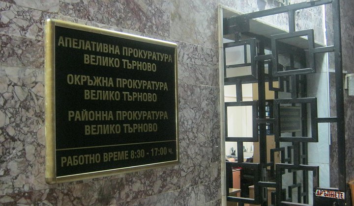 Разкриха злосторници, пребили горнооряховец преди три месеца