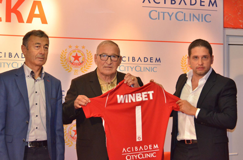 ЦСКА: Титлата е нашата голяма цел