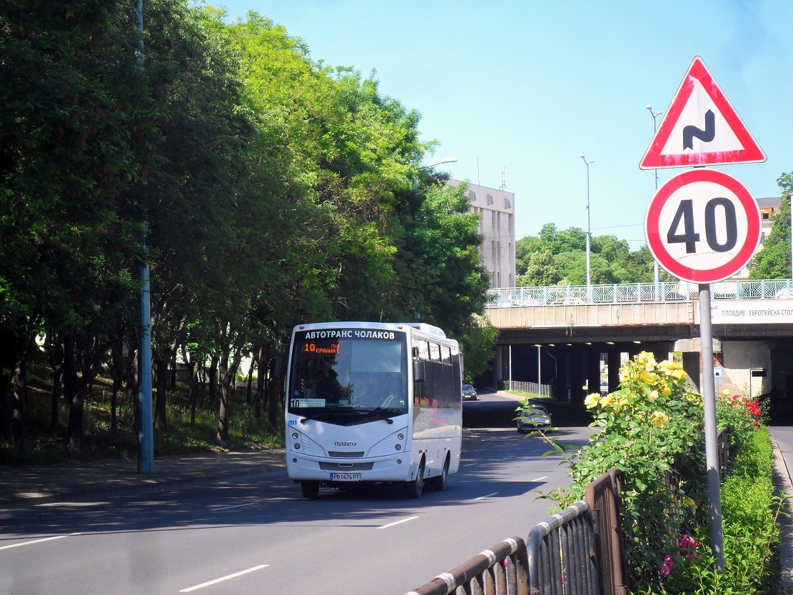 Затварят улица „Гладстон“ в Пловдив заради авариен ремонт в подлеза под Централна поща