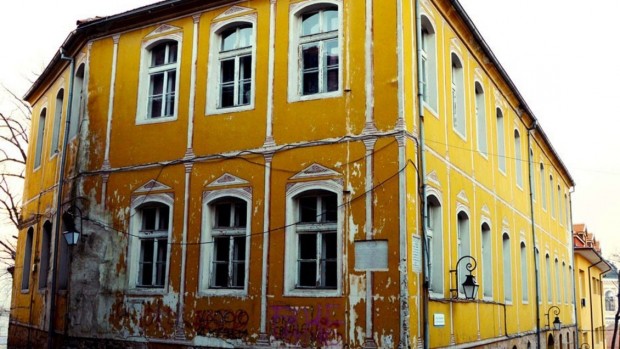 Започва дългоочакваният ремонт на Жълтото училище в Пловдив с над 1,2 млн.лв.