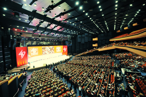 Конгресът показа жълт картон на Нинова (обзор)