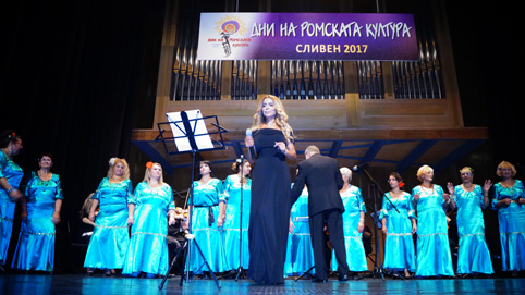 За едната радост в живота живеем!