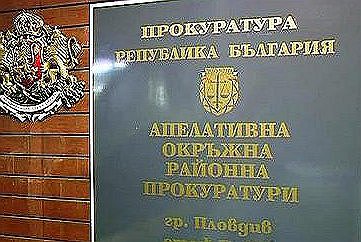 Прокуратурата внесе обвинение срещу Катя Лерца, която прегази полицай в Пловдив