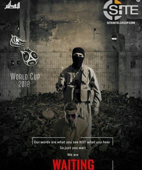 "Ислямска държава" заплаши и Кристиано Роналдо