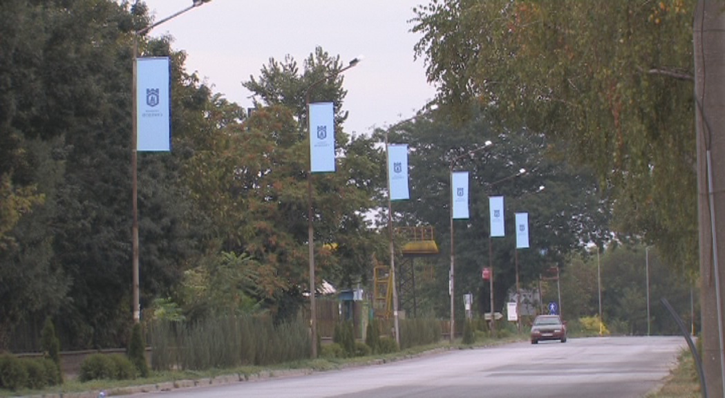 Училище в Свищов домакинства изложба за дарителството