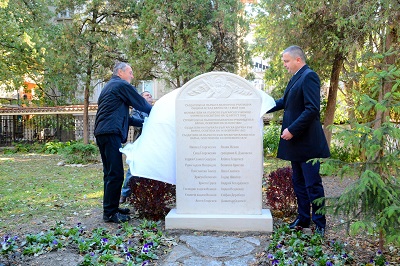 Откриха паметна плоча на 20 варненски будители