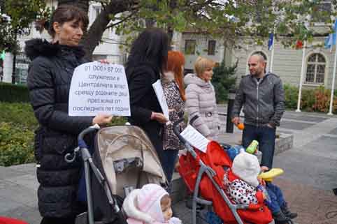 България е обхваната от демографски капан